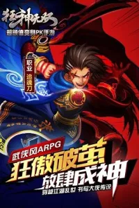 ������˫�����ֻ���v22122615 ��׿���ͼ