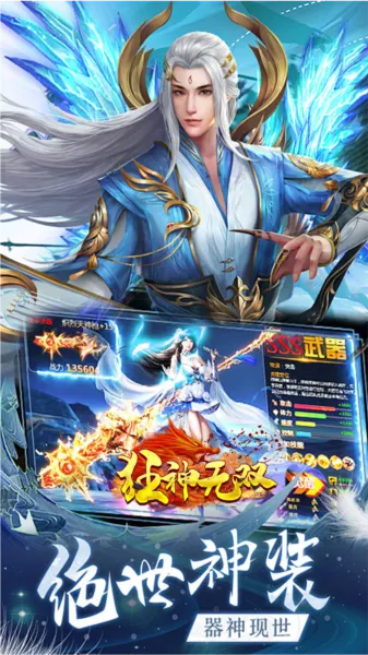 ������˫�����ֻ���v22122615 ��׿���ͼ