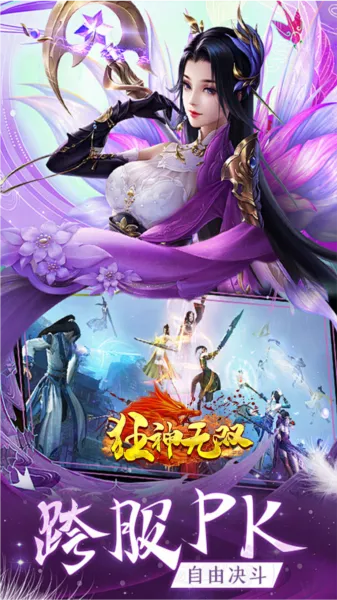 ������˫�����ֻ���v22122615 ��׿���ͼ