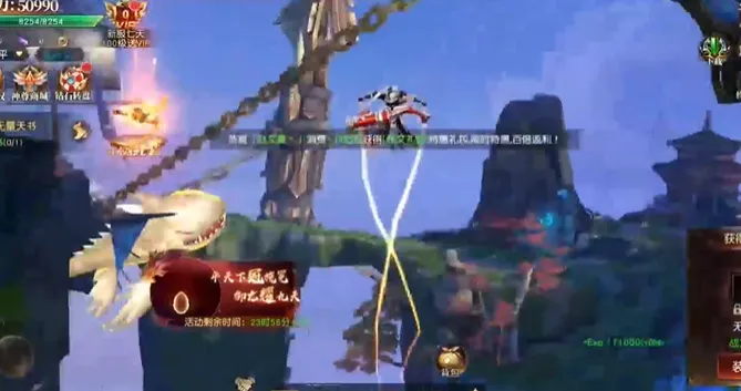 狂神无双最新手机版 狂神无双最新手机版