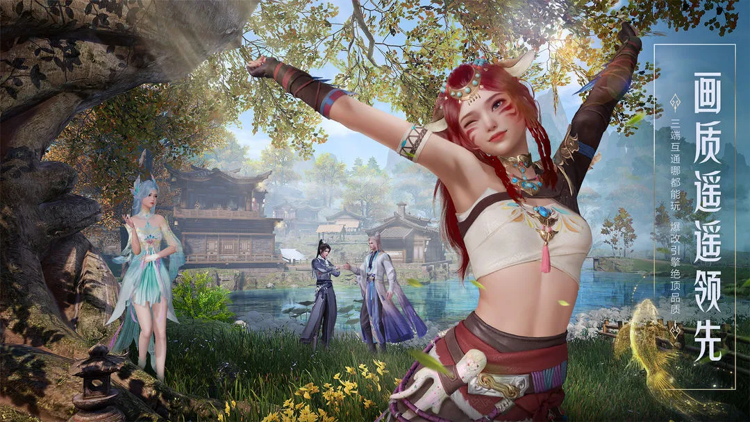 ����2(����2����)v8.17.2 �ٷ������ͼ