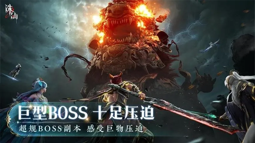 ����2(����2����)v8.17.2 �ٷ������ͼ