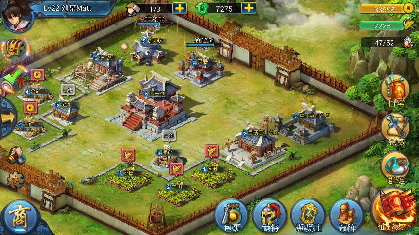 ����Ī��(�������Զ�ս��Ϸ)v1.0.45 �ٷ������ͼ