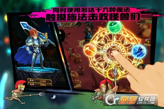 ���ؾ���(ð��ս����Ϸ)