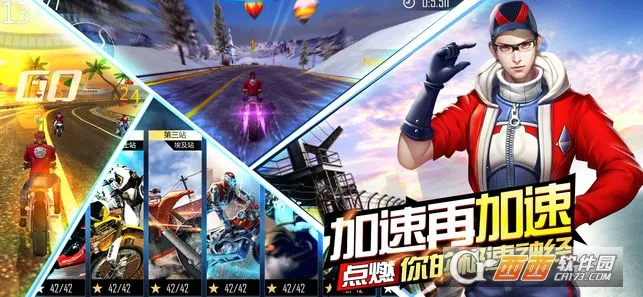 ���ؾ���(ð��ս����Ϸ)v3.1.0 �ֻ����ͼ