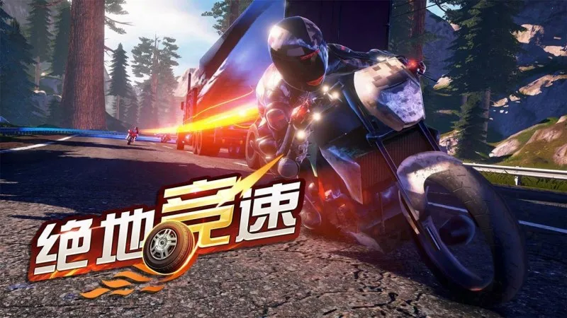 ���ؾ���(ð��ս����Ϸ)v3.1.0 �ֻ����ͼ