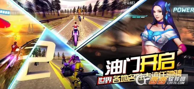 ���ؾ���(ð��ս����Ϸ)v3.1.0 �ֻ����ͼ