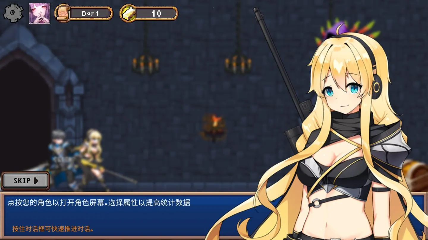 ���³��빫��(����ð����Ϸ)v420 �ֻ����ͼ