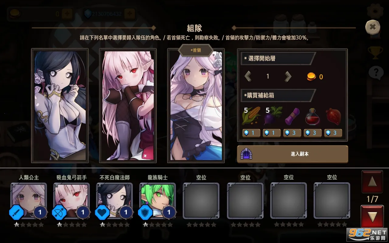 ���³��빫��(����ð����Ϸ)v420 �ֻ����ͼ