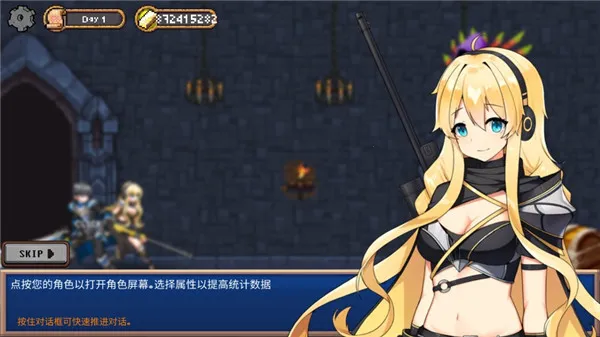 ���³��빫��(����ð����Ϸ)v420 �ֻ����ͼ