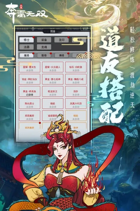 ������˫2025�ٷ�����