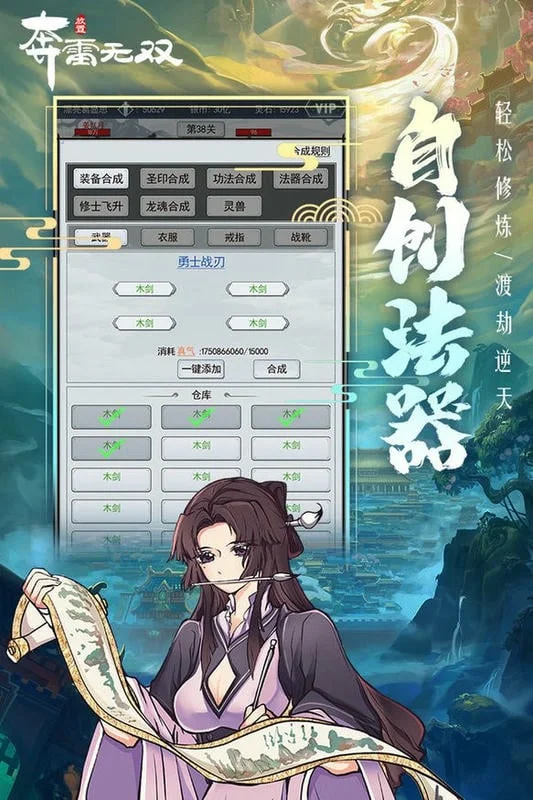 ������˫2025�ٷ�����v1.1.3 ��Ѱ��ͼ