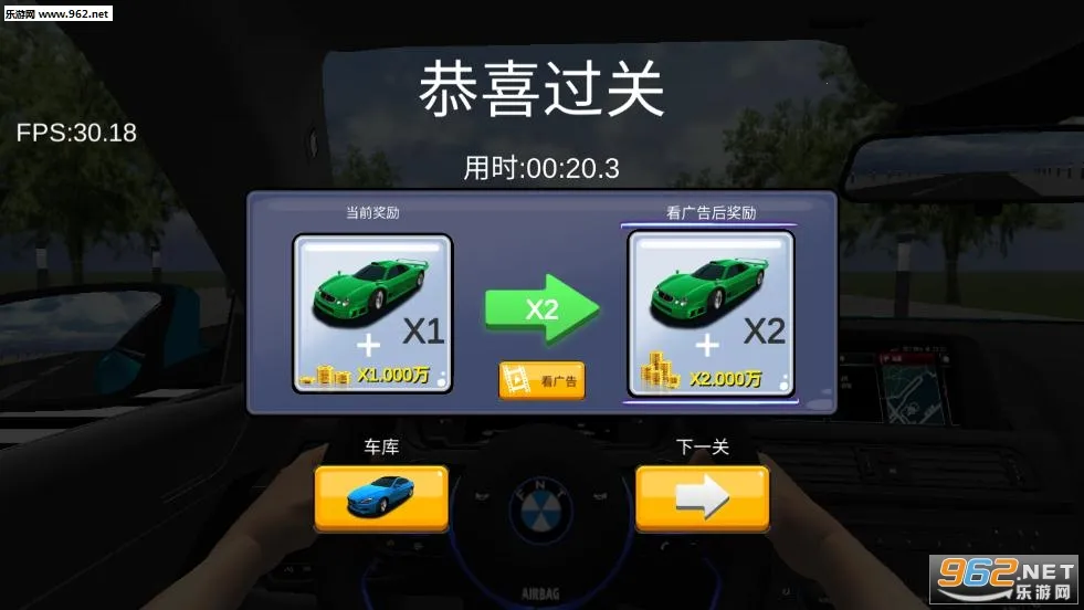 ����ͣͣ(��������Ϸ)v1.2.13 �ֻ����ͼ