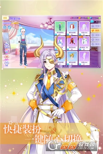 ȫ�����谲׿���ֻ���v1.4.0 ��׿���ͼ