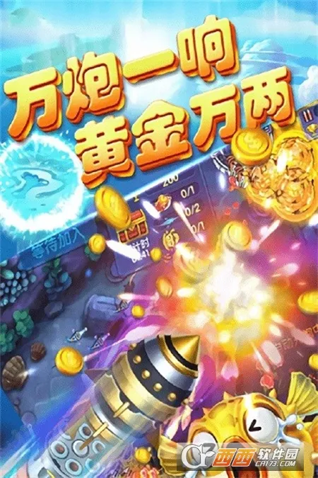 ����Ѱ����׿���ֻ���v1.6.1 ��׿���ͼ