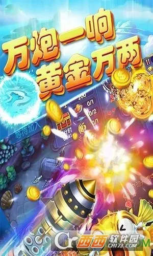 ����Ѱ����׿���ֻ���v1.6.1 ��׿���ͼ