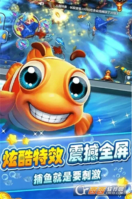 ����Ѱ����׿���ֻ���v1.6.1 ��׿���ͼ