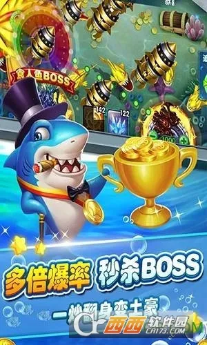 ����Ѱ����׿���ֻ���v1.6.1 ��׿���ͼ