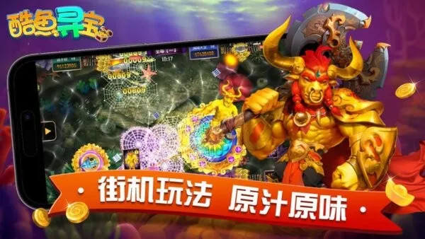 ����Ѱ����׿���ֻ���