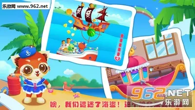 �ȳ躽��������2025�ٷ�����v1.2 �ֻ����ͼ