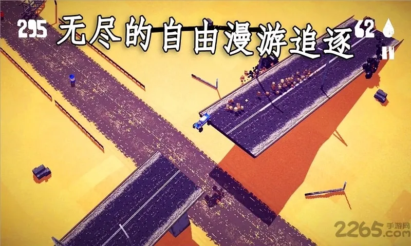 ��֮·�Ҵ���2025���°汾