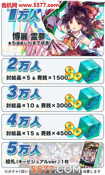 ����lostword(�շ�������Ϸ)v1.49.1 ��Ѱ��ͼ