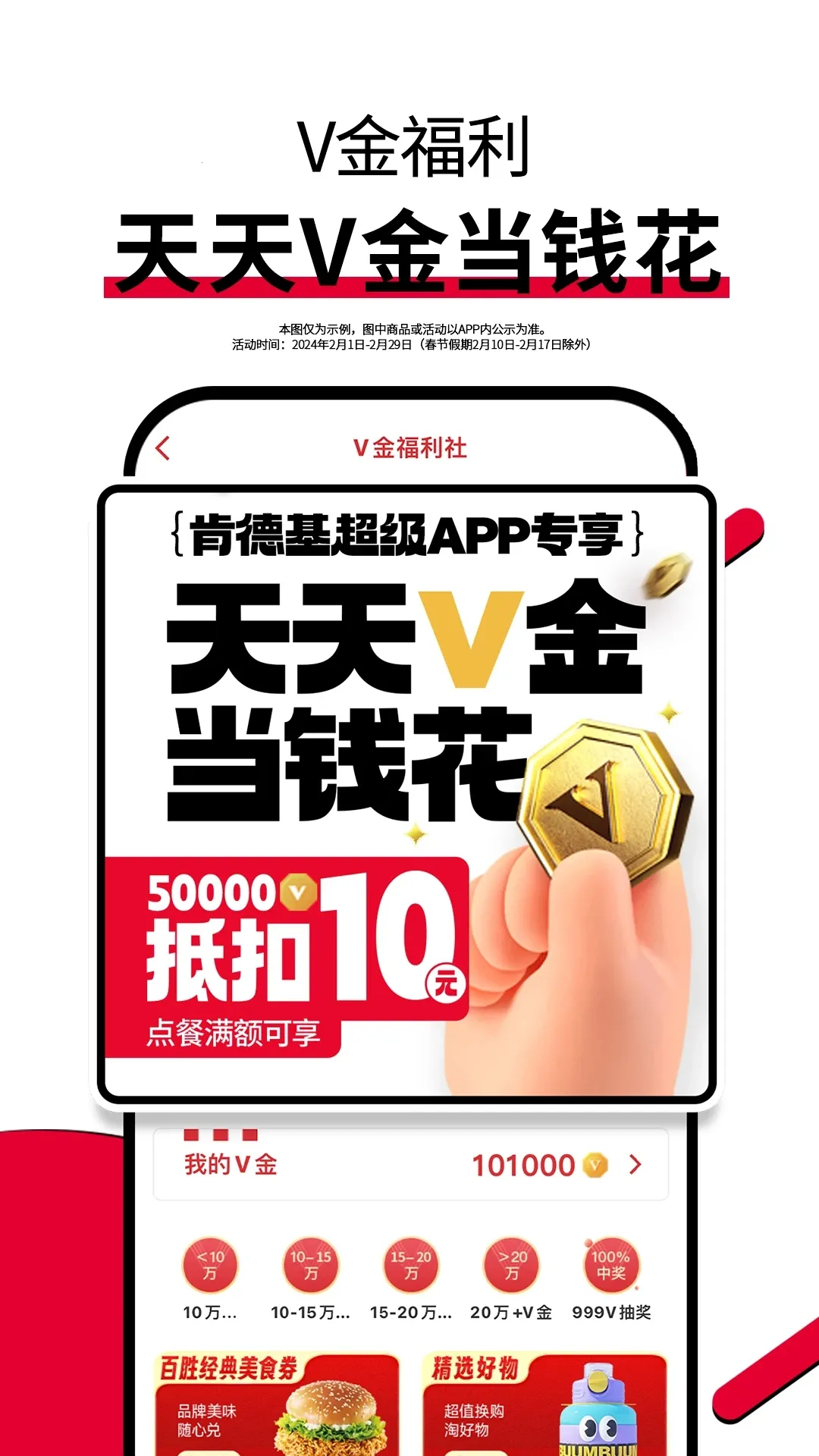 �ϵ»���׿���ֻ���v6.30.0 ��Ѱ��ͼ