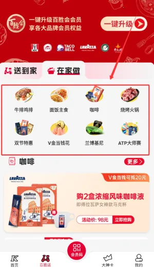 �ϵ»���׿���ֻ���