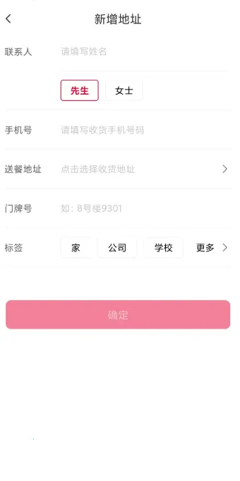 �ϵ»���׿���ֻ���