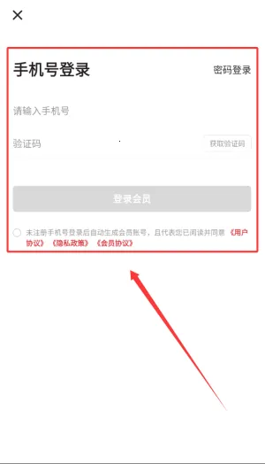 �ϵ»���׿���ֻ���