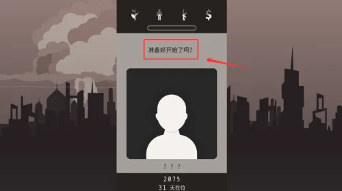 Lapse(ĩ�ղ�����Ϸ)