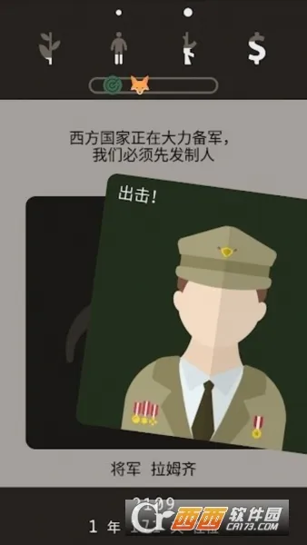 Lapse(ĩ�ղ�����Ϸ)v2.1 �ٷ������ͼ