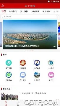 ���ϳ���2025�ٷ�����