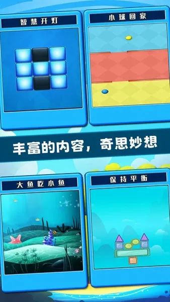 �����Խת�������ֻ���v1.0.3 ��׿���ͼ