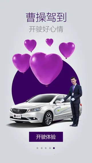 �ܲ�ר��2025�ٷ����°汾v6.3.5 �ٷ������ͼ