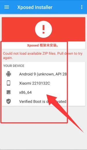 miui10专用(xposed框架安装) miui10专用(xposed框架安装)