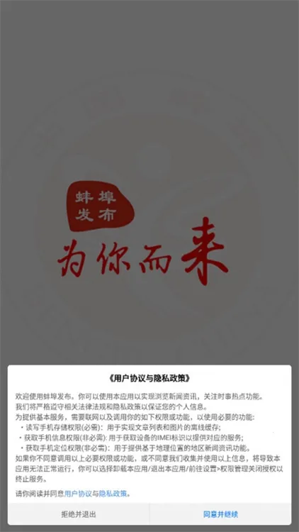 ��������(���������������)