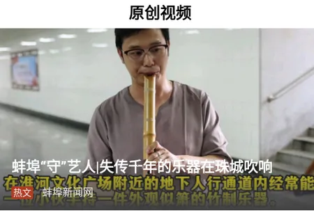 ��������(���������������)