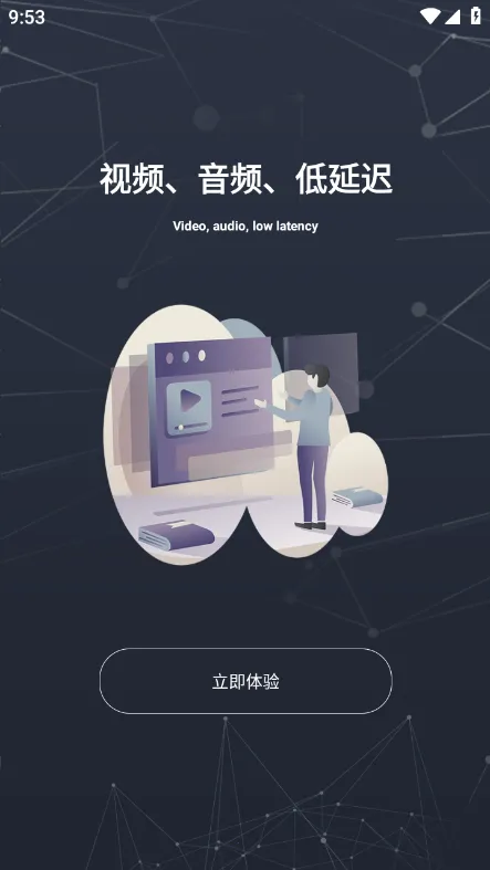 ʵ�Ƿɳ�(ң�س���������)v3.1.251015 ��Ѱ��ͼ