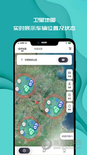 实暻飞车(遥控车控制软件) 实暻飞车(遥控车控制软件)