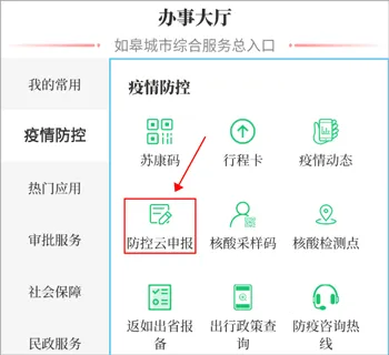 ��e��������ֻ���