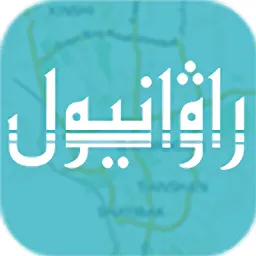 rawanyolά�ﵼ��(ά�ﵼ������)v3.5.7 ��׿��