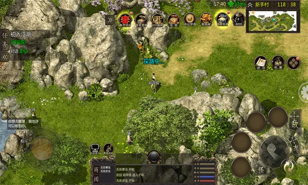 ǧ��online(���������Ϸ)