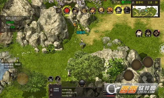 ǧ��online(���������Ϸ)v1.0.6 ��Ѱ��ͼ