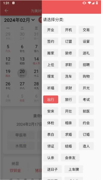 ��������2025�ٷ�����