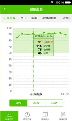 С�ƽ���(������������)v5.3.9 �ٷ������ͼ