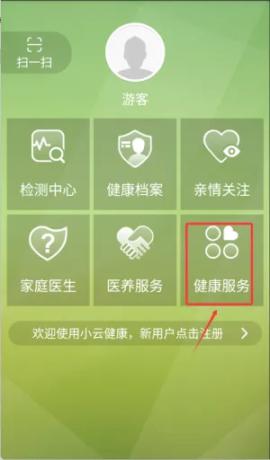 С�ƽ���(������������)