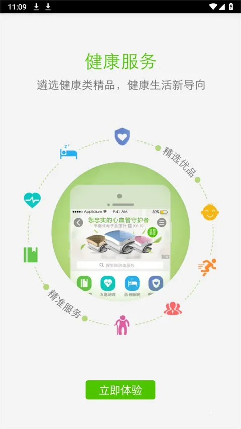 С�ƽ���(������������)