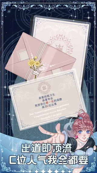 ����������ϰ��(��ϰ��������Ϸ)v1.1.0 ��Ѱ��ͼ