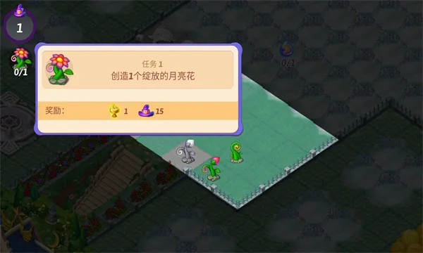 �ϲ�Ů��2025�ٷ�����v5.14.0 ��׿���ͼ